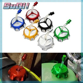 Suqi ฝาครอบถังน้ํามัน อุปกรณ์เสริมรถจักรยานยนต์