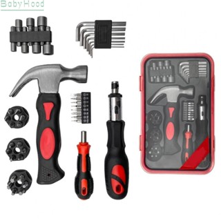 【Big Discounts】Screwdriver Set Household Hardware Tool Ratchet Wrench Hex Watch TV Repair#BBHOOD