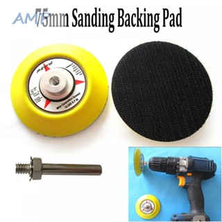 ⚡NEW 8⚡Hook And Loop Backing Pad 2 Pcs M6 X 1cm Plastic+Metal+Nylon Polishing Pad