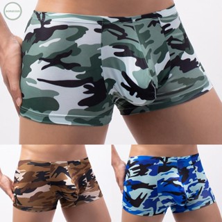 GORGEOUS~Mens Underwear Pouch Seamless Sports Stretch Surfing Swimwear U Convex