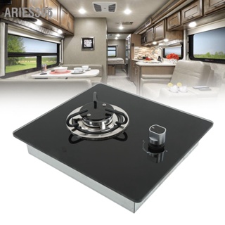 Aries306 เตาแก๊ส RV 290x325 มม.แผงกระจกนิรภัย 1.8Kw Power ฟรี Fire ปรับสำหรับ Caravan Yacht เรือห้องครัว