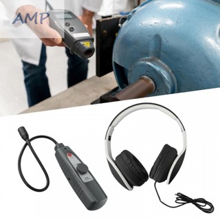 ⚡NEW 8⚡Determine Meter Noise Finder Ultrasound With Headphone 1 PC 171*43*38mm
