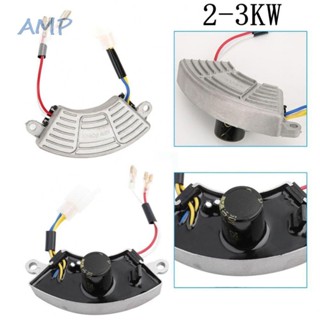 ⚡NEW 8⚡Voltage Regulator 16V~20V 250V 220uF 2KW~6KW Over Current Over Voltage