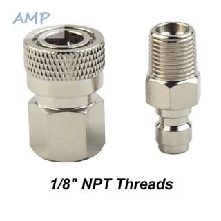 ⚡NEW 8⚡Connector Male 250bar 3000psi Air Treatment Compressed Nickel-plated Paintball