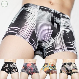 GORGEOUS~Men Pouch Printing Quick Drying Seamless Sexy Shorts Trunks Underpants