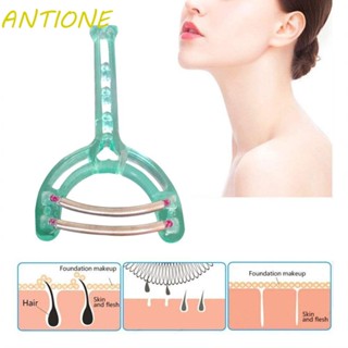 Antione ลูกกลิ้งพลาสติก กําจัดขนบนใบหน้า เพื่อความปลอดภัย