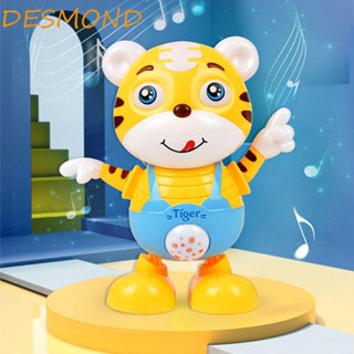 Desmond สีเหลือง|ตุ๊กตาเต้นรําพลาสติก ของเล่นเสริมการเรียนรู้ สําหรับเด็ก