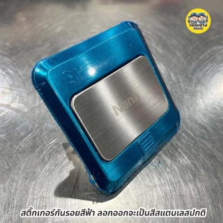 Nano เต้ารับฝังพื้น สแตนเลสสตีล รุ่น NN-FLS01 Floor Socket ฝังพื้น 3ช่อง 12x12ซม. POP-UP ป๊อปอัพ ปลั๊กฝังพื้น