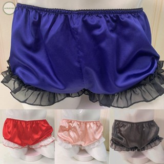 GORGEOUS~Mens Brief Slight Stretch Solid Color All Season Boxer Casual Cute Male