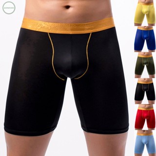 GORGEOUS~Man Solid Underwear Boxer Brief Daily Style Ice Silk Underwear Middle Waist