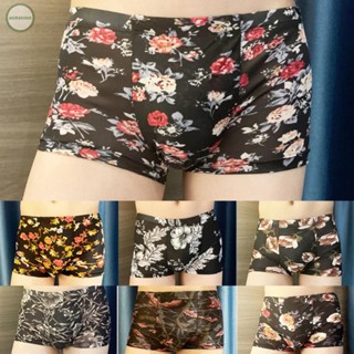 GORGEOUS~Fashionable Printed Mens Ice Silk Boxer Briefs Underwear Seamless Shorts Trunks