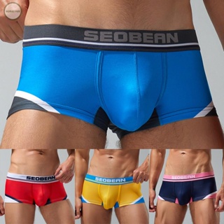 GORGEOUS~Breathable Mens Underpants with Pouch Colorblock Design and Comfortable Fit