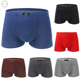 GORGEOUS~Mens Bulge Pouch Modal Underpants Comfortable and Stretchy Red/Dark Grey/Black