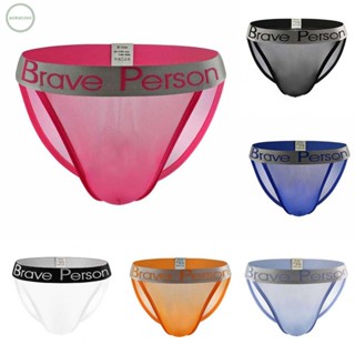 GORGEOUS~Men Underwear Fast Dry G-string Lightweight Male Pouch Panties See-Through