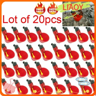 Liaoy ถ้วยน้ําดื่มอัตโนมัติ สําหรับสัตว์ปีก ไก่ นกกระทา 10 20 ชิ้น