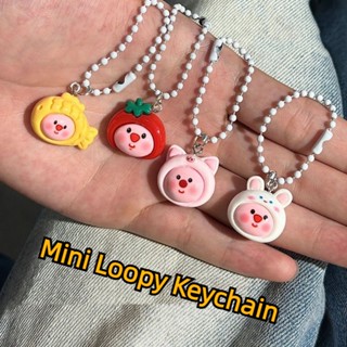 Kawaii Loopy พวงกุญแจ น่ารัก ข้ามแต่งตัว ลูปปี้ เรซิน จี้ พวงกุญแจรถ กระเป๋าเป้สะพายหลัง ที่ใส่กุญแจ เครื่องประดับ อุปกรณ์