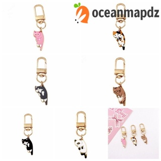 Oceanmapdz พวงกุญแจโลหะผสม รูปลูกแมว สร้างสรรค์ สไตล์เกาหลี ของขวัญวันเกิด