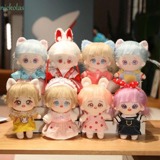 Nickolas ตุ๊กตามนุษย์ Kawaii เอาใจใส่ ตุ๊กตายัดไส้ ของเล่น การ์ตูน ของเล่นเด็ก ของขวัญ ตุ๊กตาของเล่น