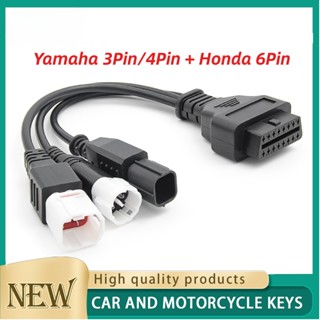 Xps ตัวเชื่อมต่อ OBD 3 in 1 สําหรับรถจักรยานยนต์ Yamaha Moto 3PIN &amp; 4PIN และ Honda 6PIN เป็น 16PIN OBD 2 OBD 2