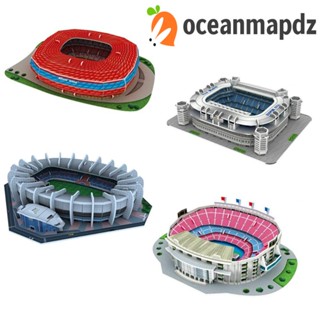 Oceanmapdz โมเดลสนามฟุตบอล 3D แฮนด์เมด DIY