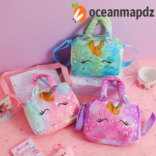 Oceanmapdz กระเป๋าสะพายไหล่ ผ้ากํามะหยี่ขนนิ่ม ลายยูนิคอร์น สีมัดย้อม สําหรับกลางแจ้ง