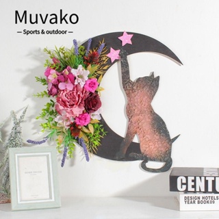 Muvako พวงหรีดฮาโลวีน แมวดํา กุหลาบ ดวงจันทร์ พวงหรีด สร้างสรรค์ เถาวัลย์ แขวนตกแต่งหน้าต่าง