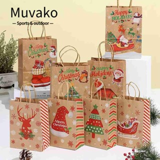 Muvako ถุงกระดาษใส่ขนม ลายเกล็ดหิมะ DIY 10 ชิ้น