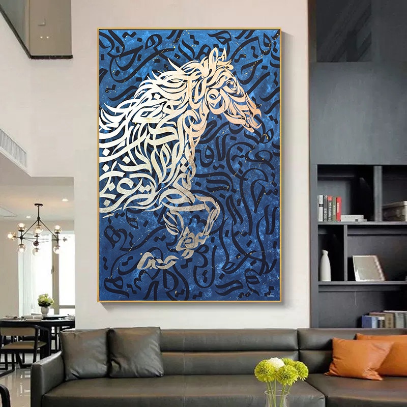 ภาพวาดผ้าใบ รูปม้าอาหรับ สีทอง สีฟ้า สําหรับตกแต่งผนังบ้าน ห้องนั่งเล่น