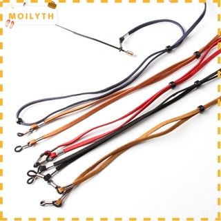 Moilyth หนังกลับ แว่นกันแดด โซ่ สีพื้น แว่นกันแดด เชือก แว่นตา อุปกรณ์เสริม กีฬา สายแว่นตา