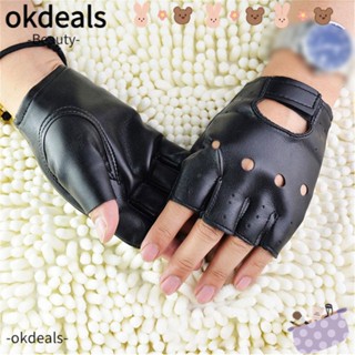 Okdeals ถุงมือหนัง ประดับหมุดย้ํามอเตอร์