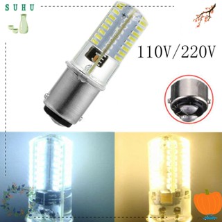 Suhu หลอดไฟ LED ข้าวโพด สําหรับเย็บผ้า|โคมไฟคริสตัล 2.6W 64SMD