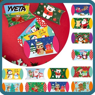 Yveta กล่องกระดาษคราฟท์ ลายซานตาคลอส สําหรับใส่ขนมคุกกี้ DIY