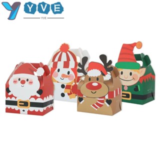 Yve กล่องของขวัญ ลายคริสต์มาส สําหรับใส่ขนมคุกกี้ 24 ชิ้น