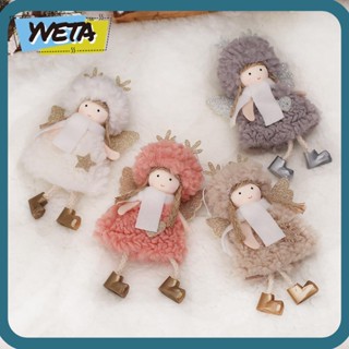 Yveta จี้ตุ๊กตาแกะ ผ้าวูล ของขวัญคริสต์มาส ของเล่นสําหรับเด็ก 2 ชิ้น