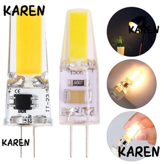 Karen หลอดไฟคริสตัล G4 G9LED DC12V 220V G4 หรี่แสงได้ แบบเปลี่ยน