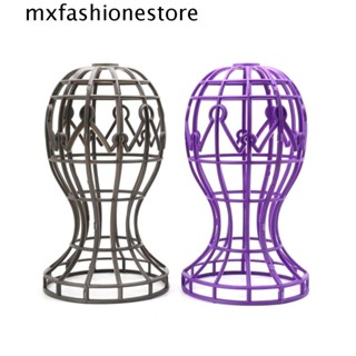 Mxfashione ขาตั้งวิกผม พลาสติก อเนกประสงค์ ทนทาน สีเทา สีม่วง สําหรับผู้หญิง