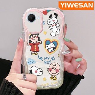 ใหม่ เคสโทรศัพท์มือถือแบบนิ่ม ใส กันกระแทก ลายการ์ตูนสนูปปี้ สีครีม สําหรับ Realme C30 C30s C31 C33 C35 C55 Narzo 50i Prime Narzo N55 50A Prime