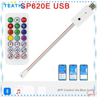 Teath รีโมตควบคุมเพลง USB 21Key SP620E 5V หรี่ไฟได้ 3 พิน ทนทาน สําหรับสายไฟ LED