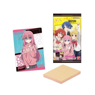 Bokuchi-Za-Rokku! กล่อง 20 ชิ้น (โชกุกัน)