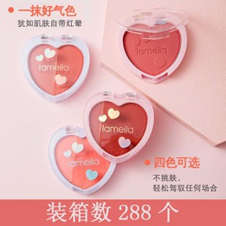 Hot Sale# ramera student rouge blush plate nude makeup beauty single color beginner female monochrome love blush 51078jj