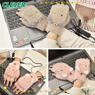 Clever ถุงมือถักนิตติ้ง ไร้นิ้ว ปรับอุณหภูมิได้ ให้ความอบอุ่น ฤดูหนาว ชาร์จ USB