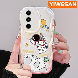 เคสโทรศัพท์มือถือแบบนิ่ม ใส กันกระแทก ลายดวงจันทร์อวกาศ แฟชั่น สําหรับ Samsung S23 Plus S23 Ultra