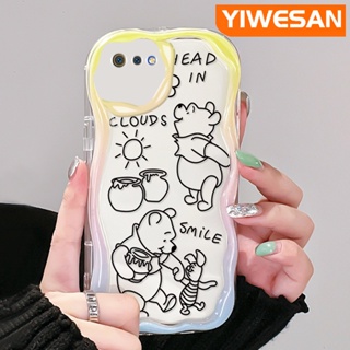 เคสโทรศัพท์มือถือแบบนิ่ม ใส กันกระแทก ลายการ์ตูนหมีพูห์ยิ้ม สําหรับ Realme C2 C2S OPPO A1K