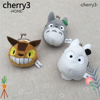 Cherry3 กระเป๋าสตางค์ กระเป๋าใส่เหรียญ ผ้าฝ้ายนุ่ม รูปการ์ตูน Totoro แบบพกพา