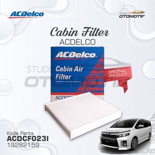 ไส้กรองห้องโดยสาร Ac Voxy R80 2015 ACDELCO 2159