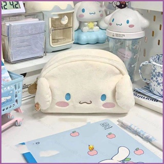 Sq2 Sanrio Cinnamon กระเป๋าดินสอ กระเป๋าเครื่องเขียน กระเป๋าเครื่องสําอาง ลายการ์ตูนน่ารัก ความจุขนาดใหญ่ สําหรับนักเรียน