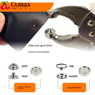 Cvmax เครื่องมือยึดกระดุมสแน็ป เหล็กคาร์บอน ปรับได้ สําหรับซ่อมแซมเสื้อผ้า เต็นท์ เรือ