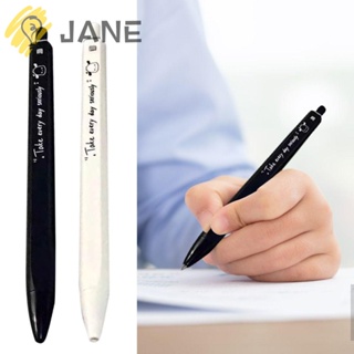 Jane ปากกาเจลลูกลื่น หมึกสีดํา ทรงสี่เหลี่ยม 0.5 มม. แห้งเร็ว สําหรับนักเรียน 4 ชิ้น