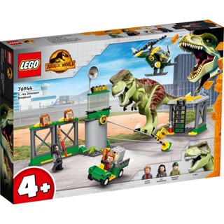 Lego Jurassic World T. rex ชุดตัวต่อไดโนเสาร์ 76944 (140 ชิ้น) ของเล่นสําหรับเด็ก