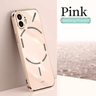 เคสโทรศัพท์ซิลิโคน TPU แบบนิ่ม ชุบไฟฟ้า กันกระแทก สําหรับ Nothing Phone 2 2